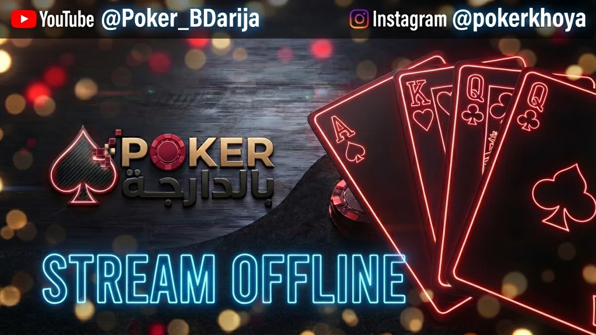Poker_Bdarija