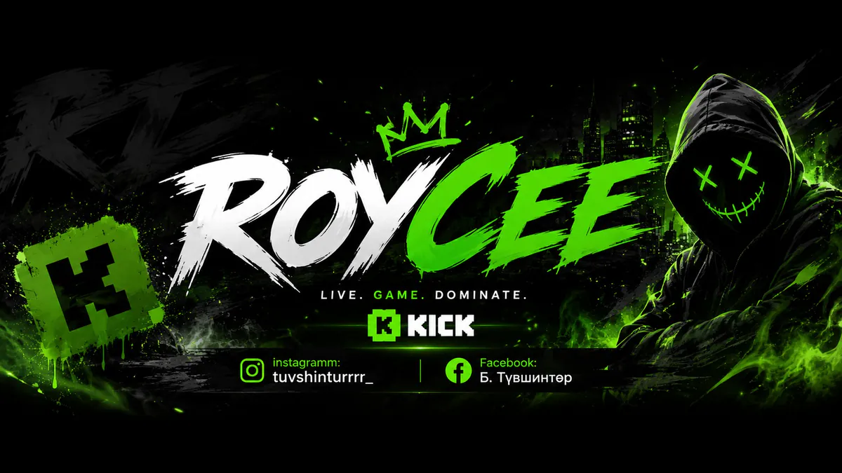 roycee1