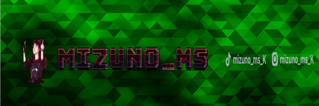 Mizuno_Ms