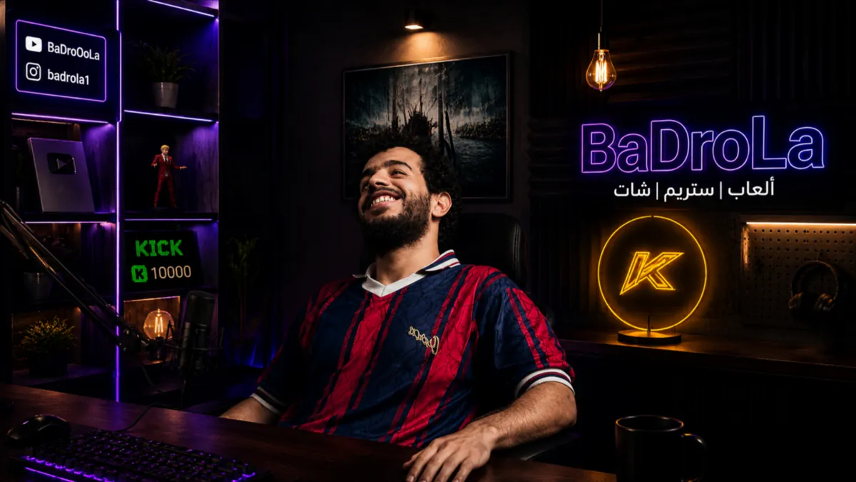 BaDroLa