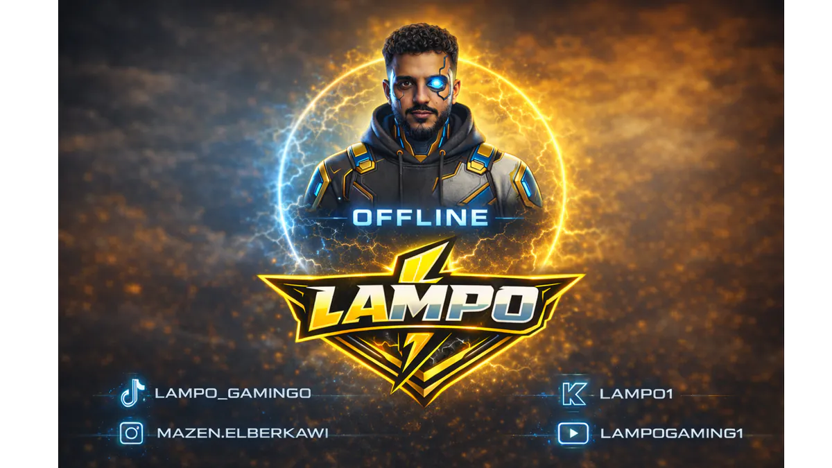 LAMPO1