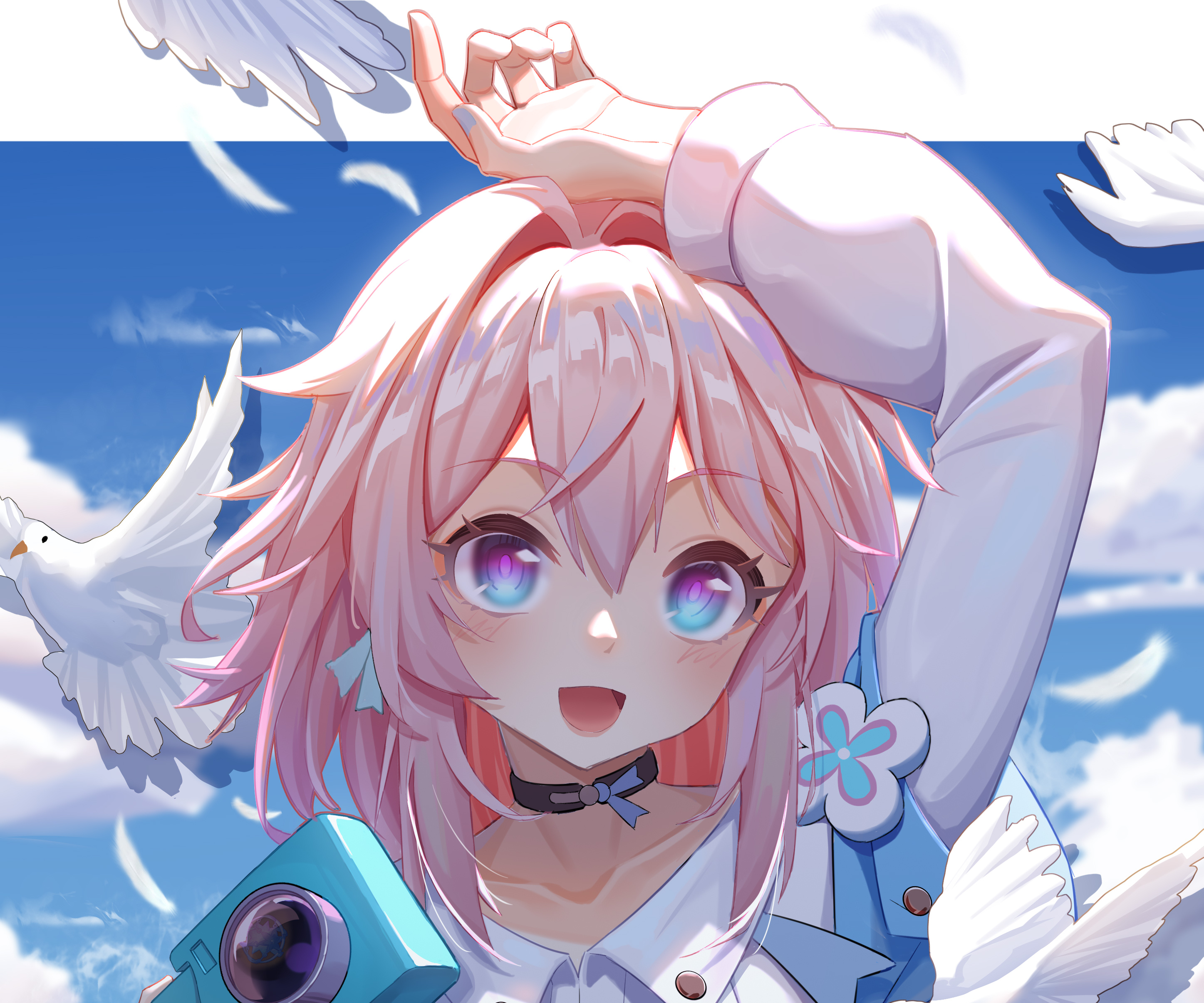 Kick banner for @mialuz