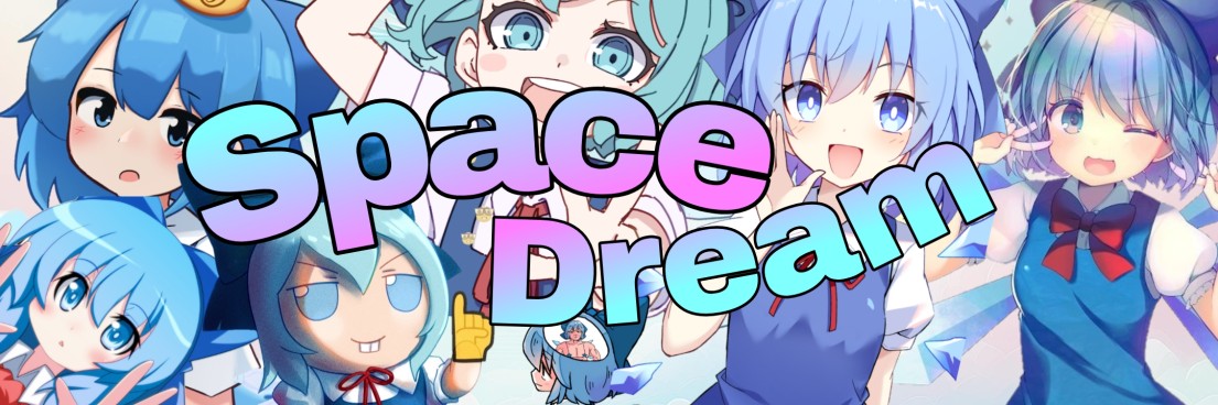 SpaceDreamSD