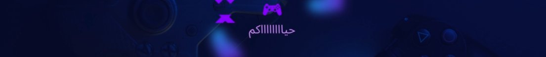 Abu1Zahra