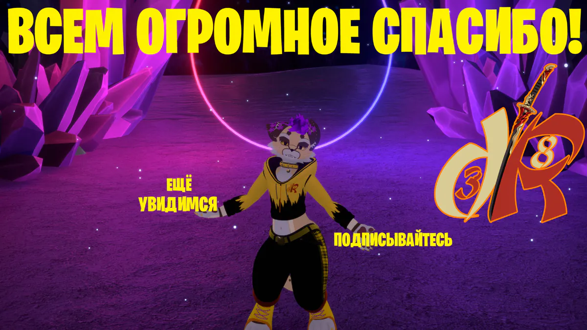DIMON_38REG
