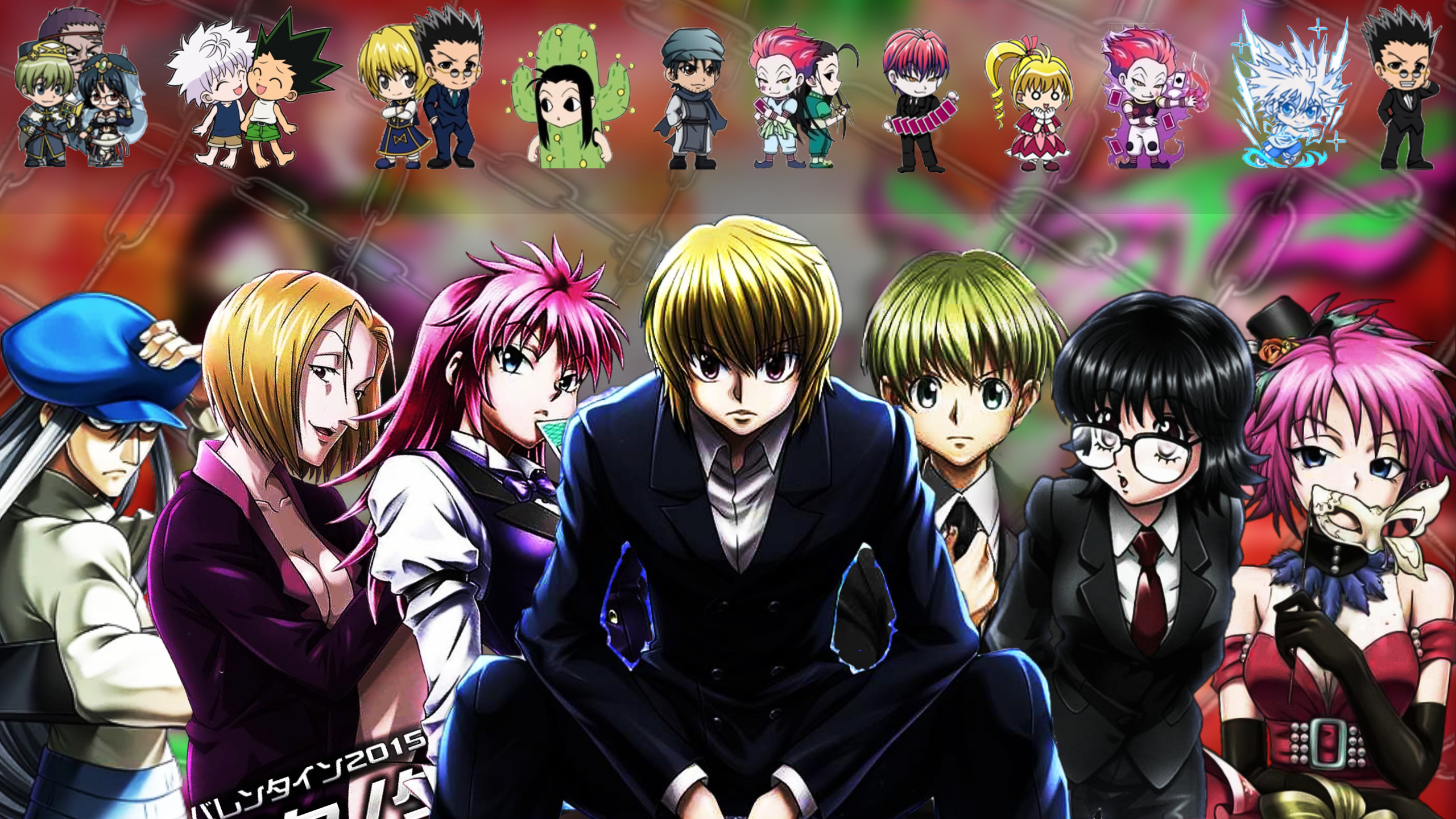 Kick banner for @juhizm1