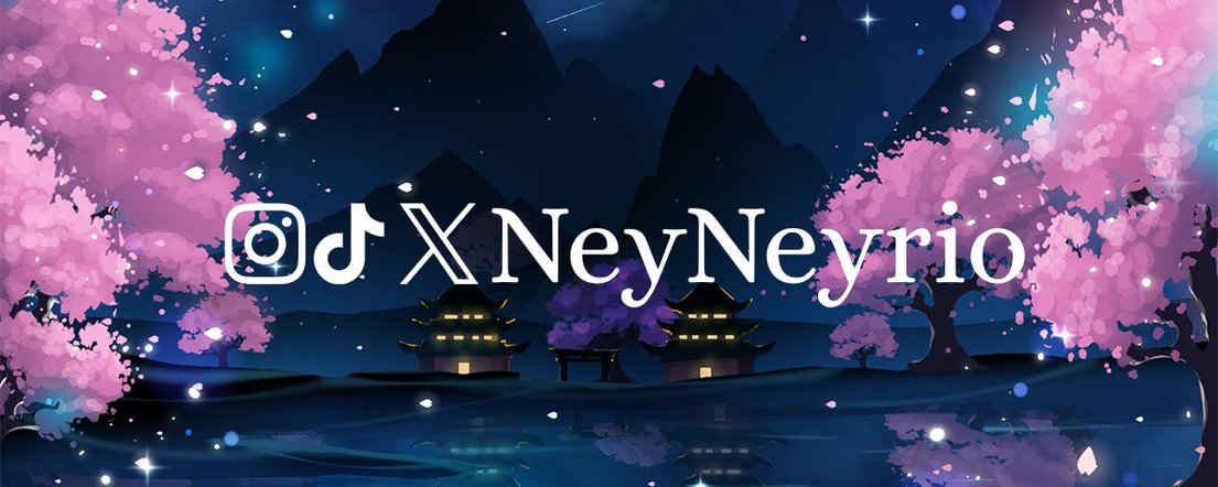 NeyNeyrio