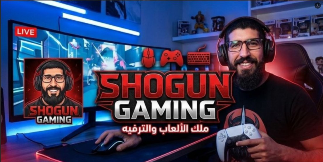 shogunXgaming