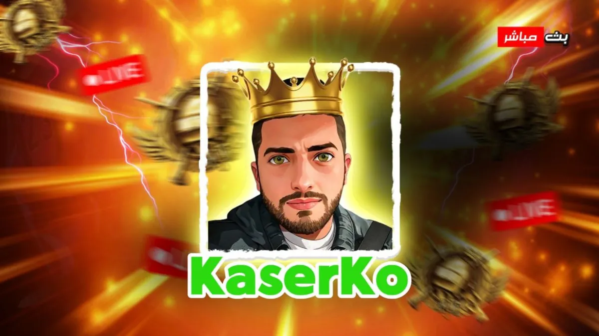 KaserKo