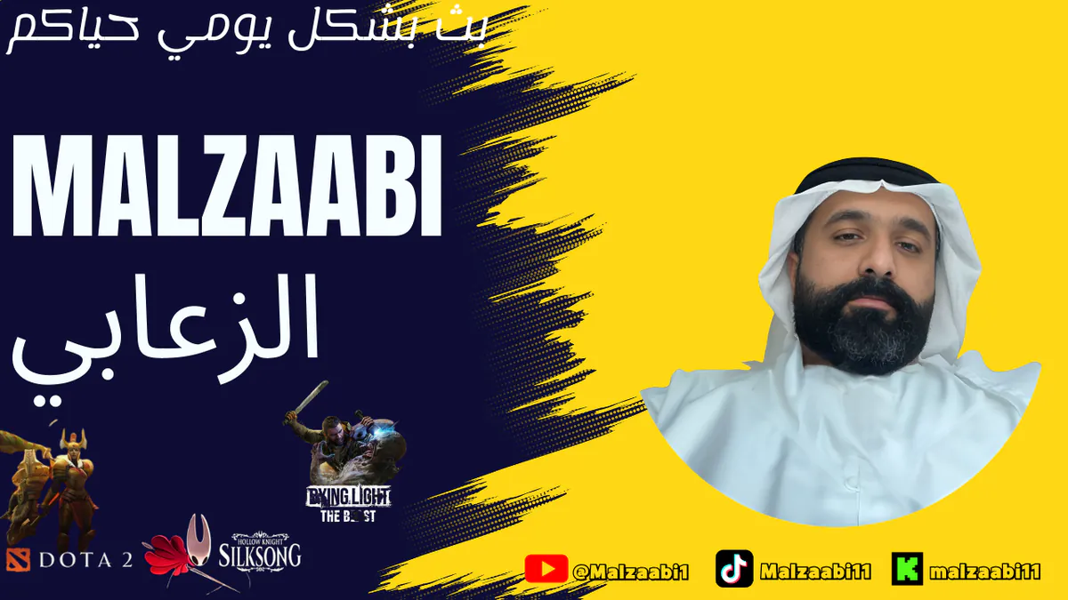 malzaabitv