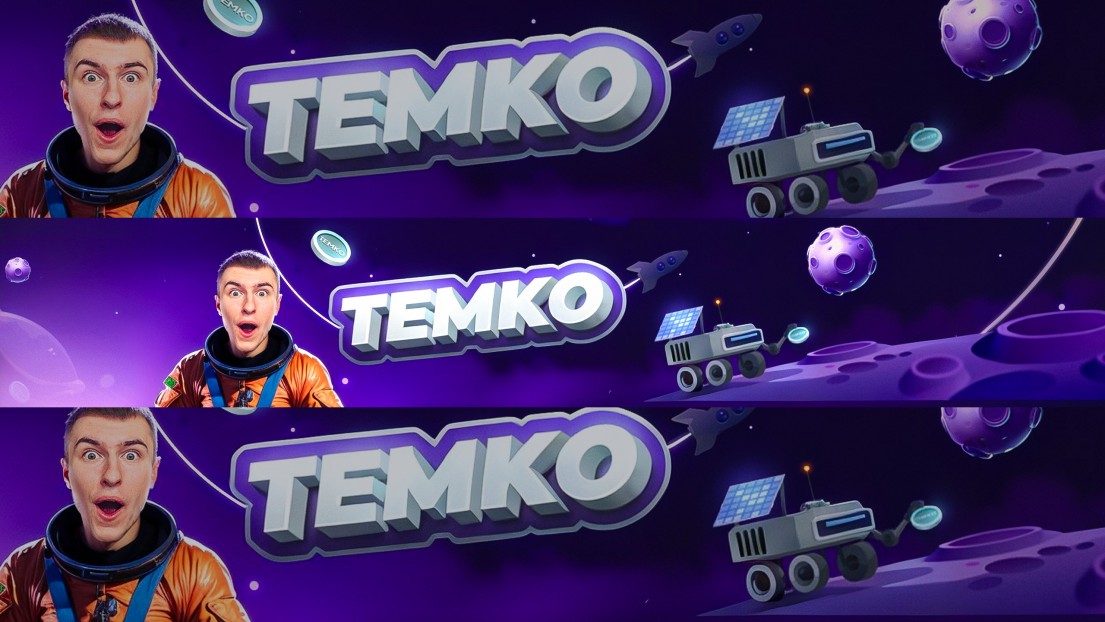 Temko77