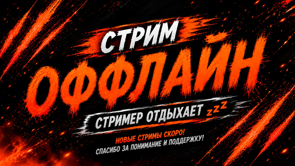 bloodyboy58