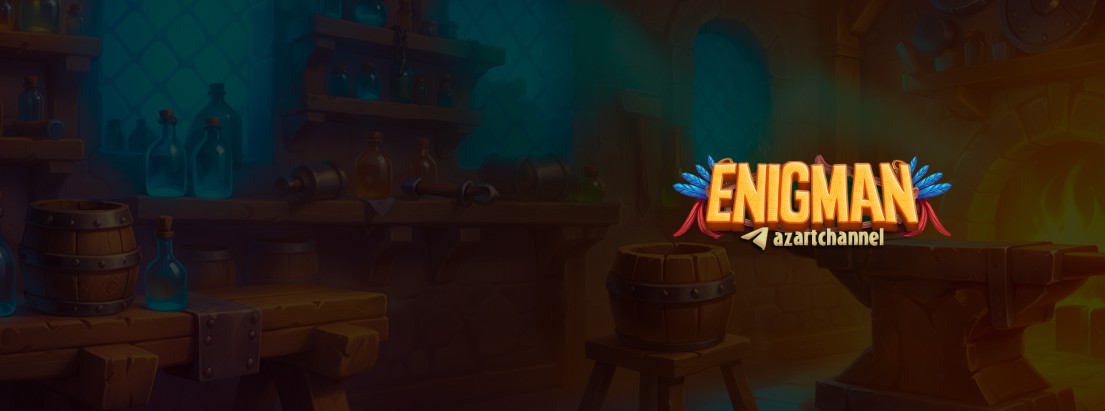 Enigmoo
