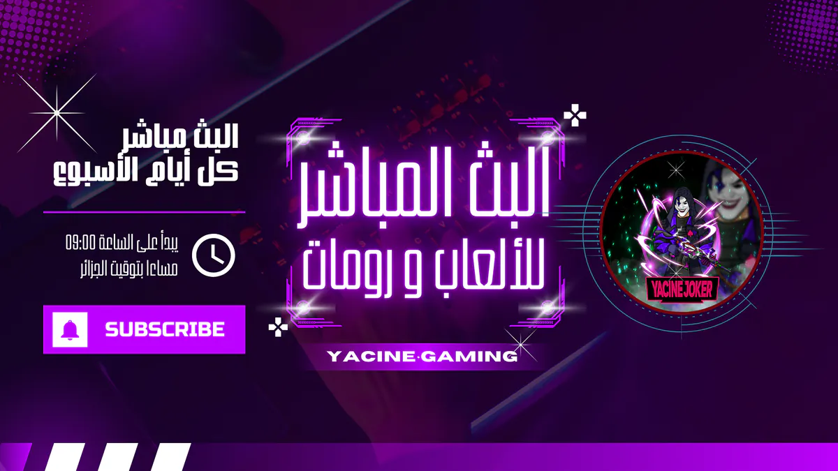 TA_YACINE