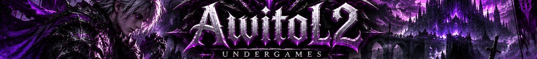 Awito_L2