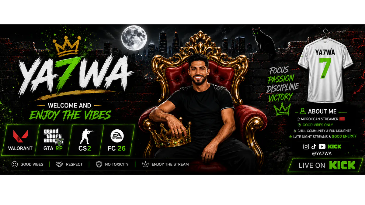 Ya7wa
