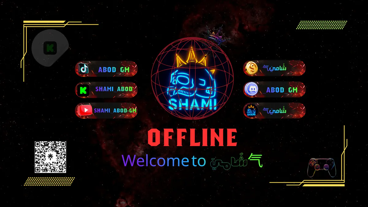Shami_Abod