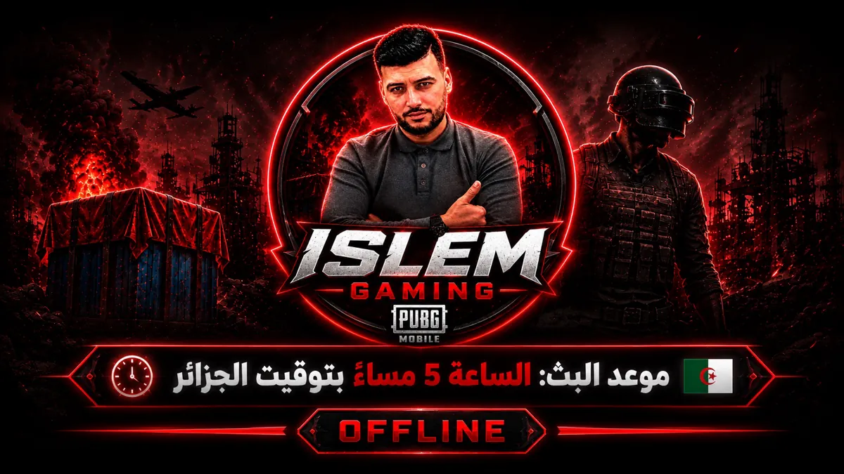 ISLEMxGAMING