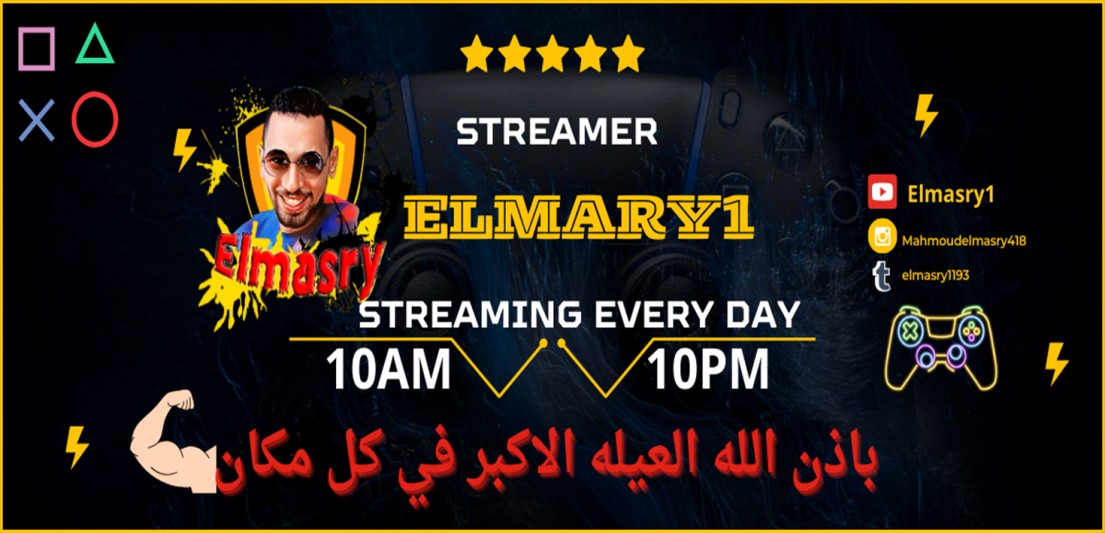 Elmasry1193