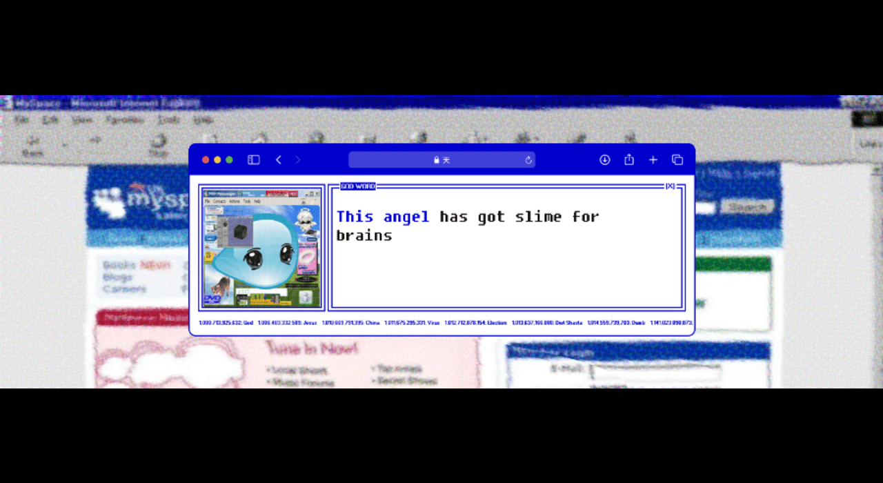 Kick banner for @lame