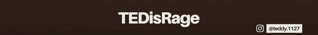 TEDisRage