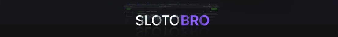 SlotoBro