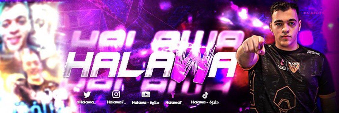 Halawa7