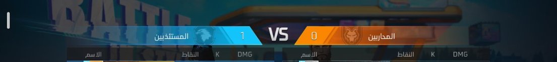 ZAIN_ZIX0