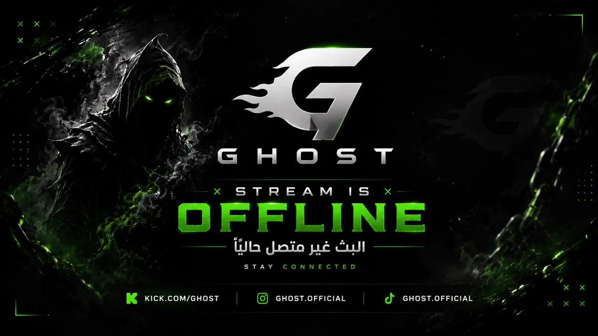 Its_GHOOST