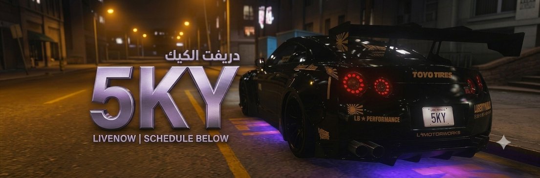 I5KY