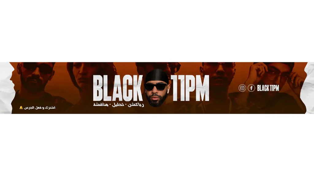 Black11pm