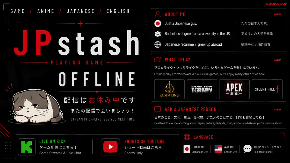 JPstash