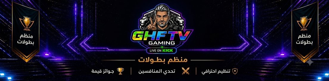 GHFtv