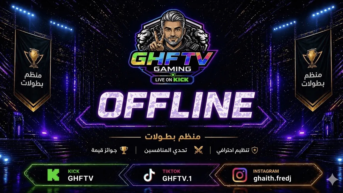 GHFtv