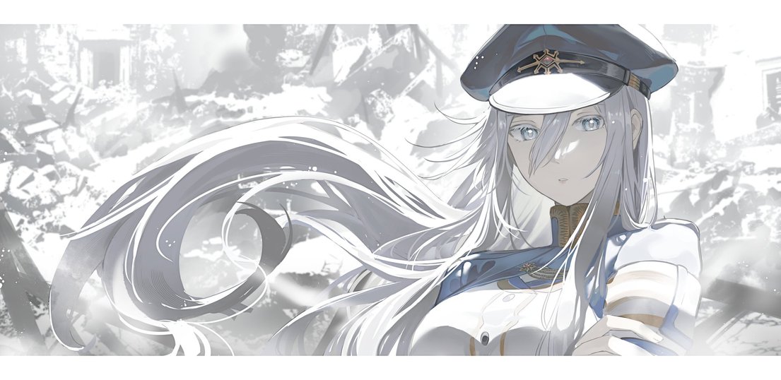 Basilekun