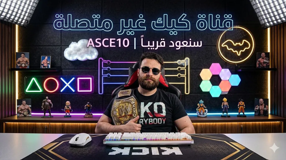 ASCE10