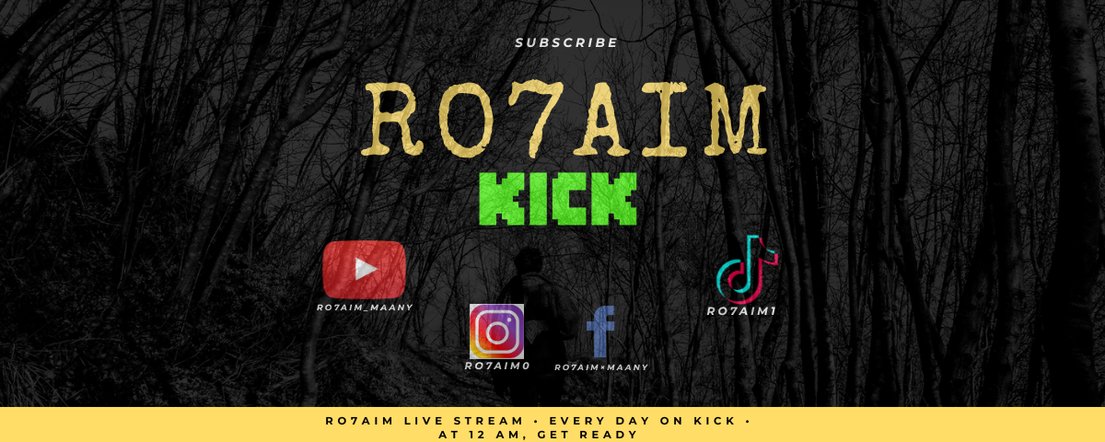 Ro7aim
