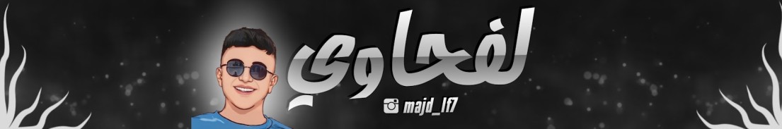 LF7A