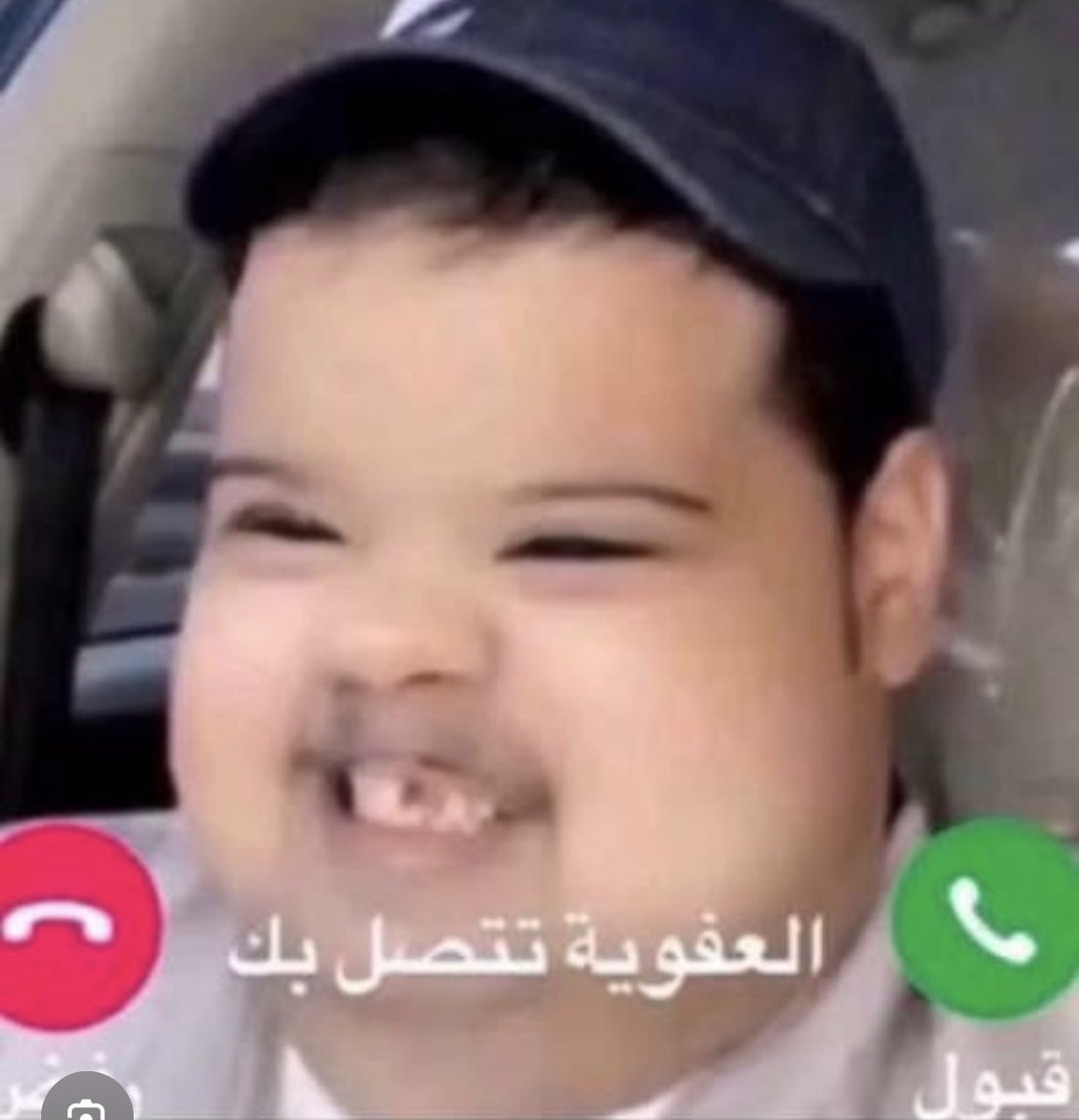 yazeedalrjoob