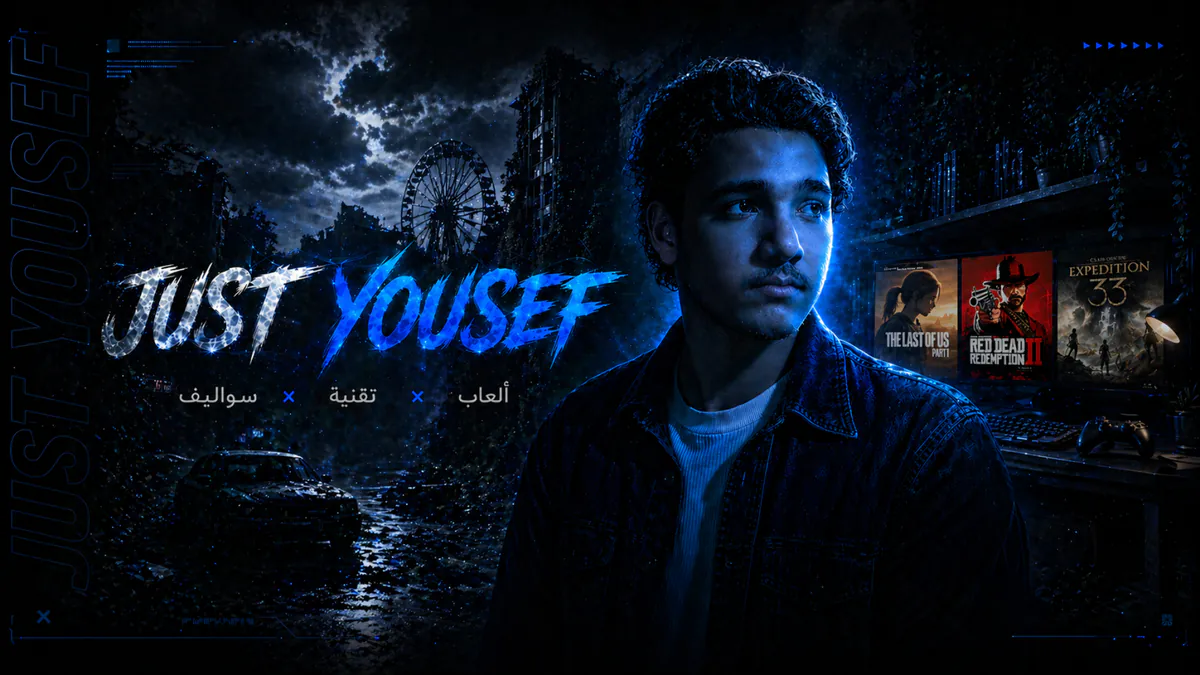 JustxYousef