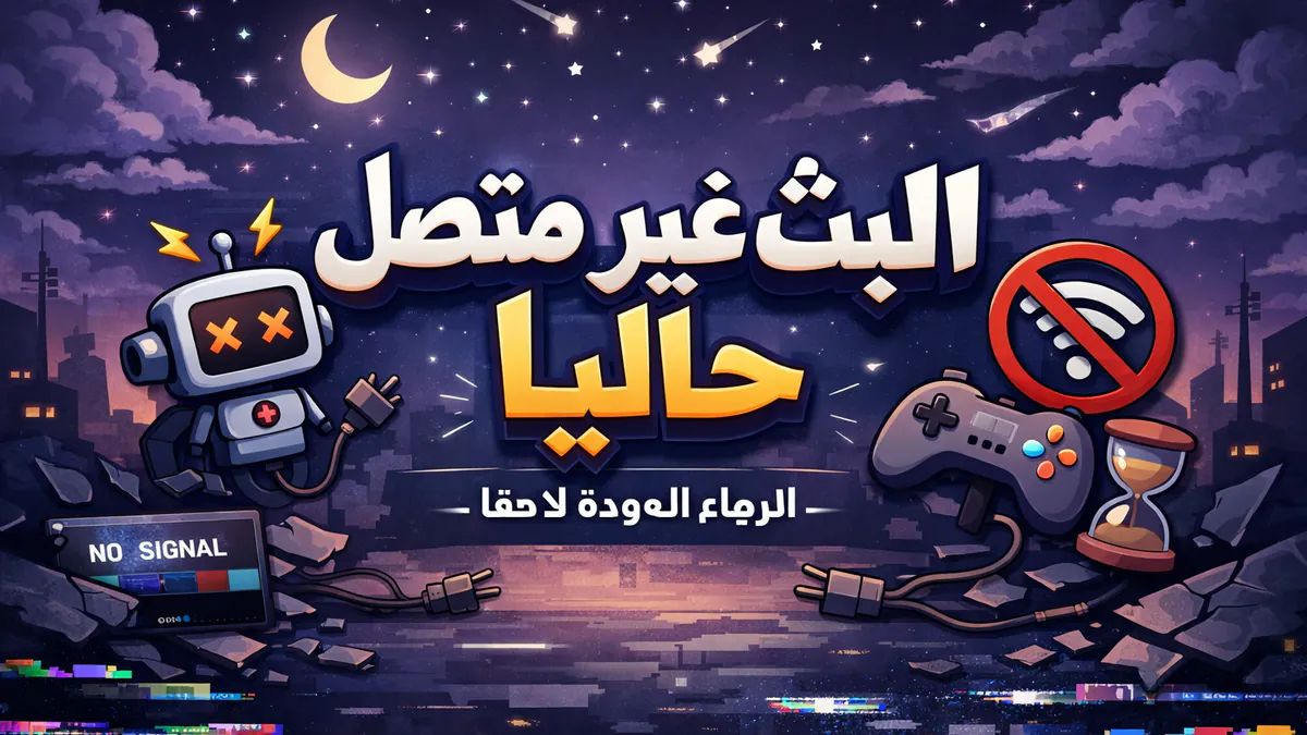 Shabah123