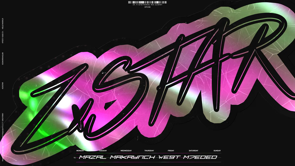 ZxSTAR