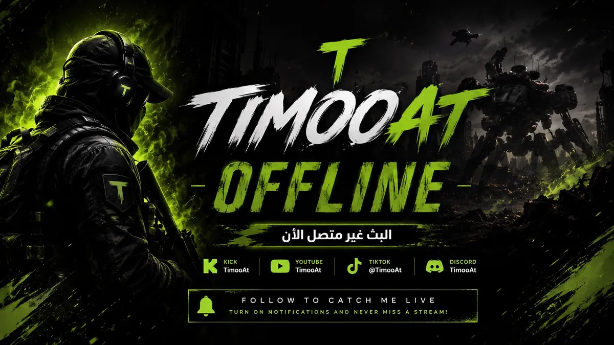TimooAt