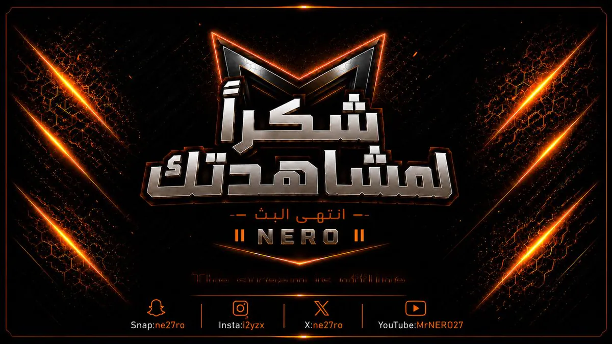 Abu_5alaf27