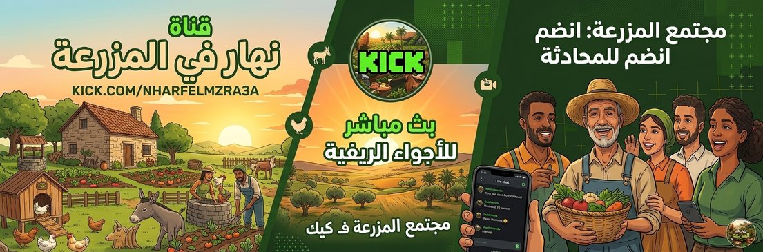 NharFelmzra3a