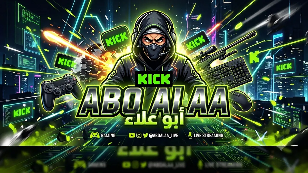ABOALAA11