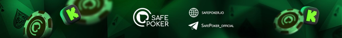 SafePoker