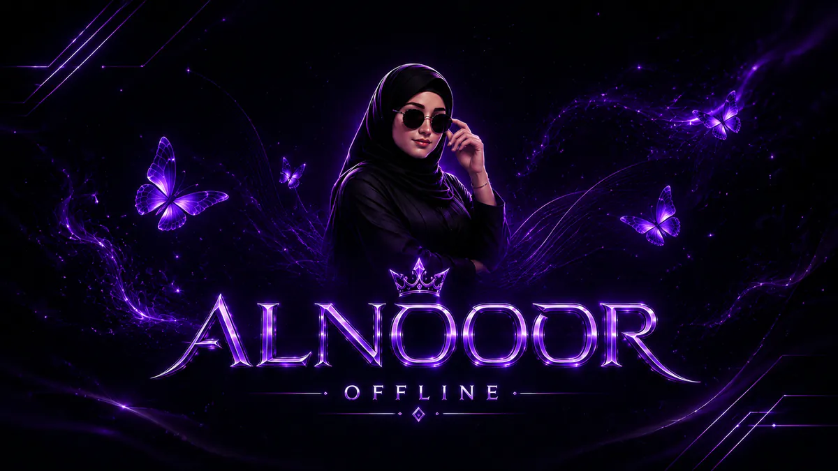 AL_NOOOR