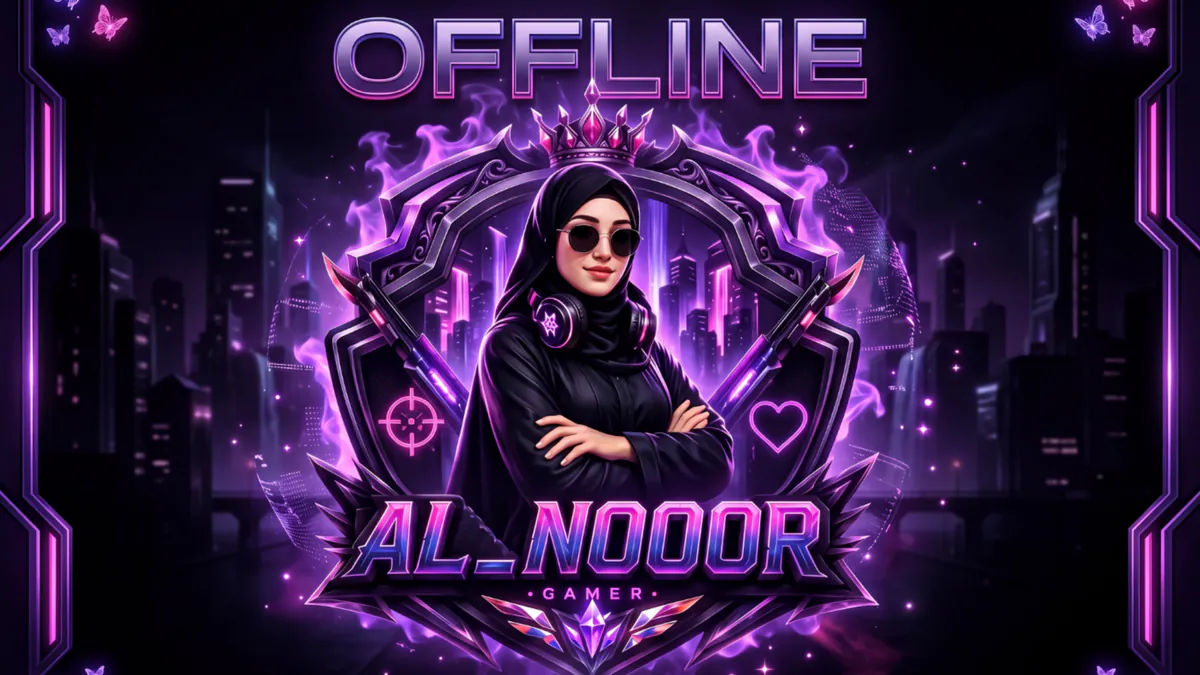 AL_NOOOR