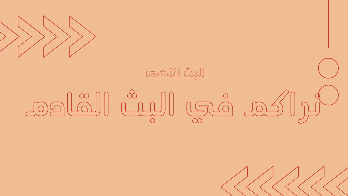 imoayd
